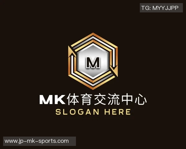 2014年国足球衣的设计理念与历史意义探讨